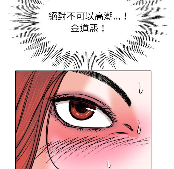 第 108 页