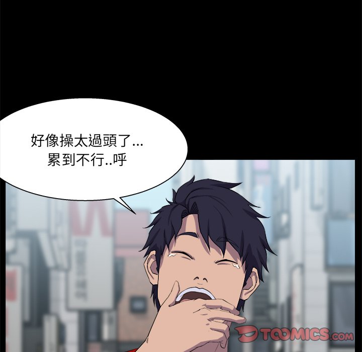 第 123 页