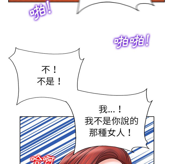 第 106 页