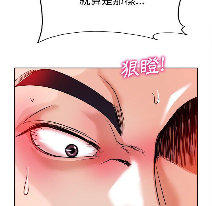 第 100 页