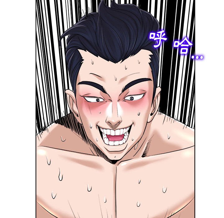 第 72 页