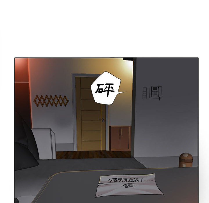 第 130 页