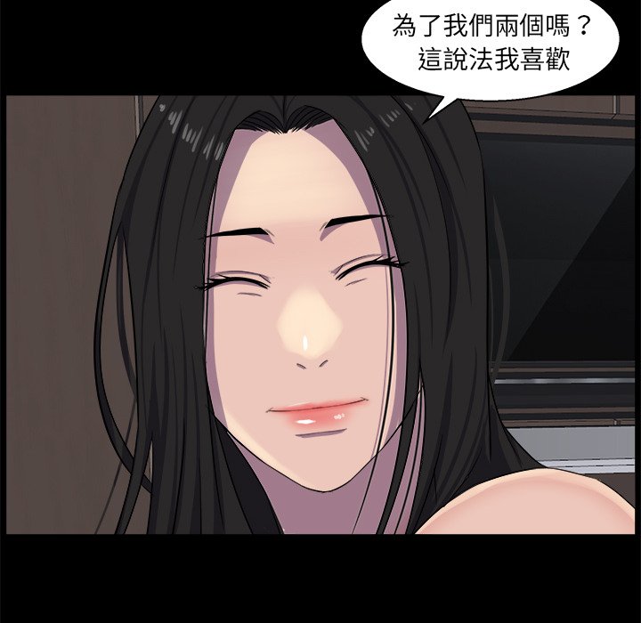 第 102 页