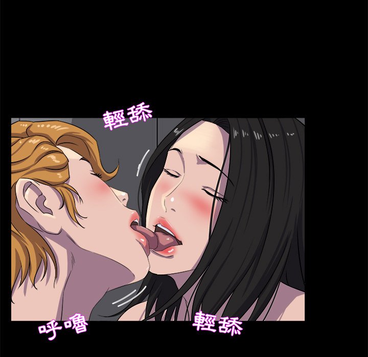 第 49 页