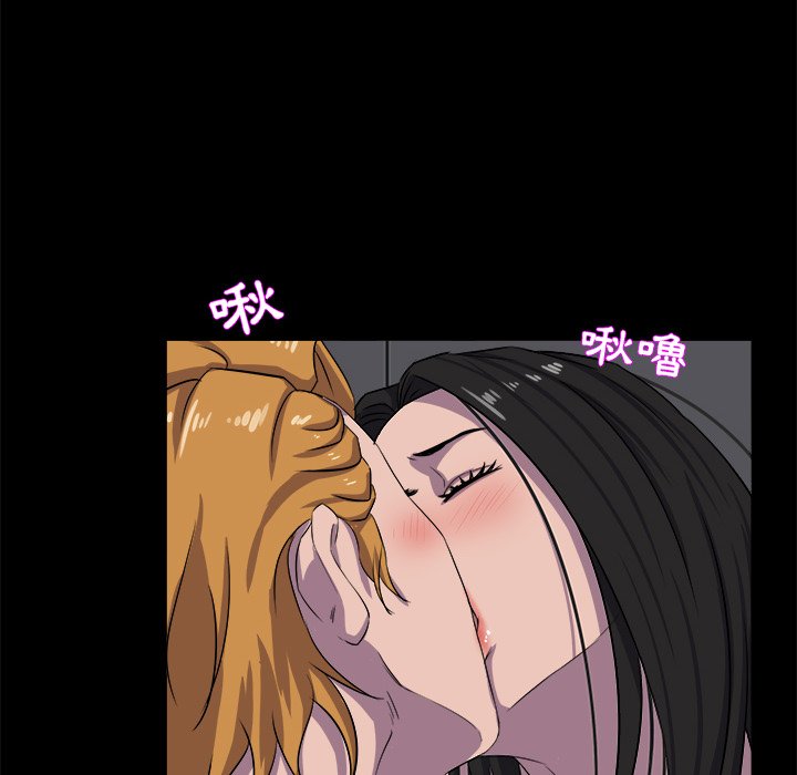 第 50 页