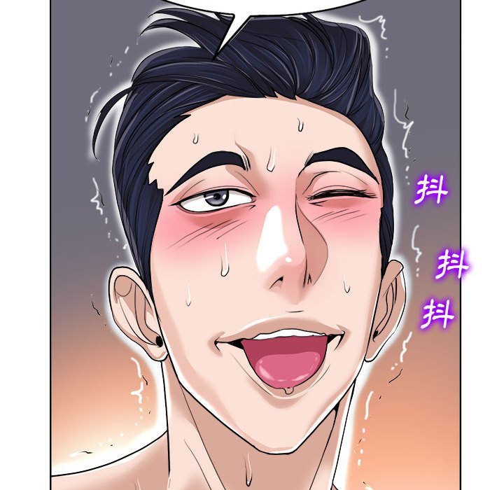 第 91 页