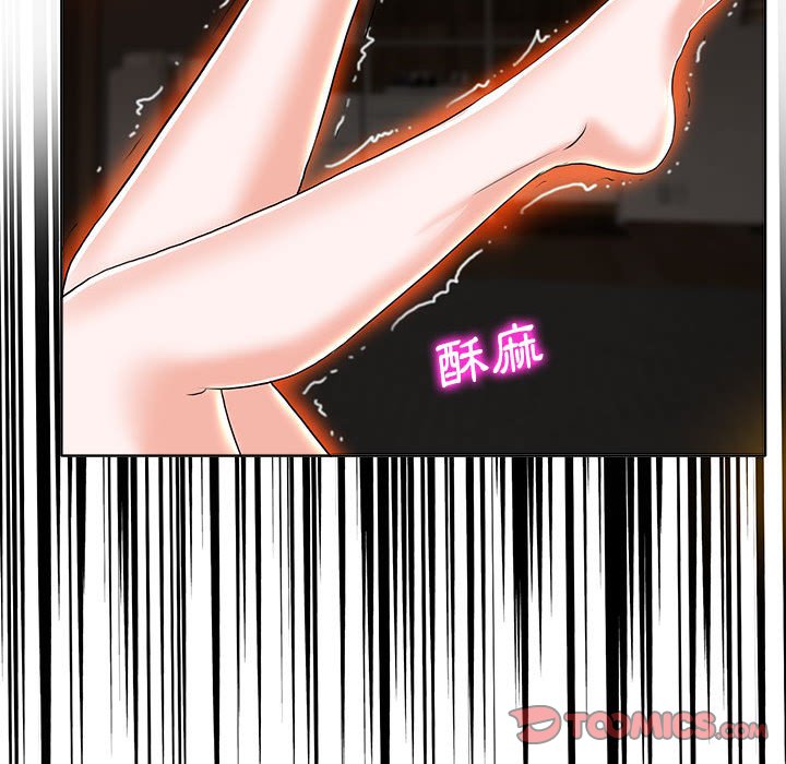 第 63 页