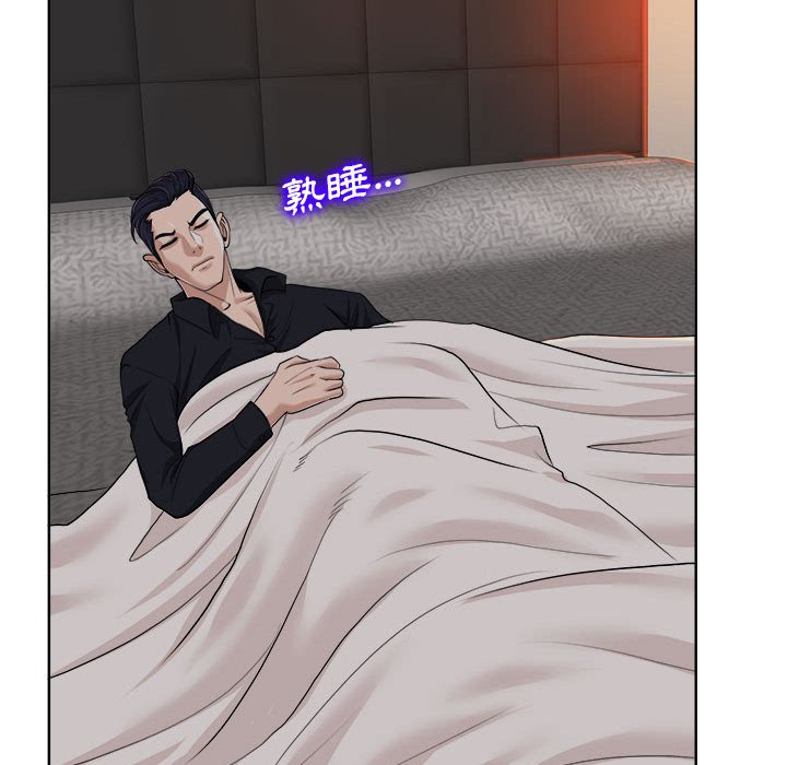 第 125 页