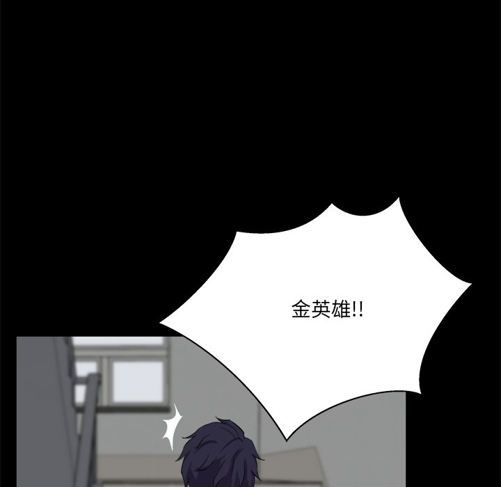 第 128 页