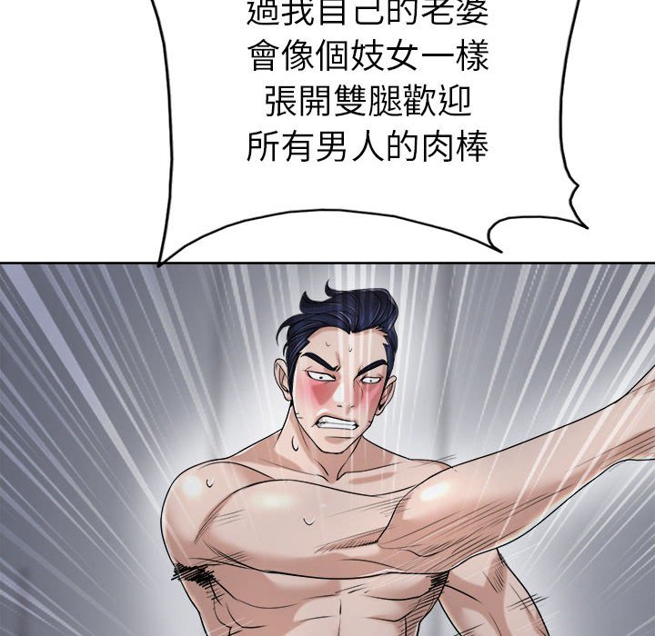 第 102 页