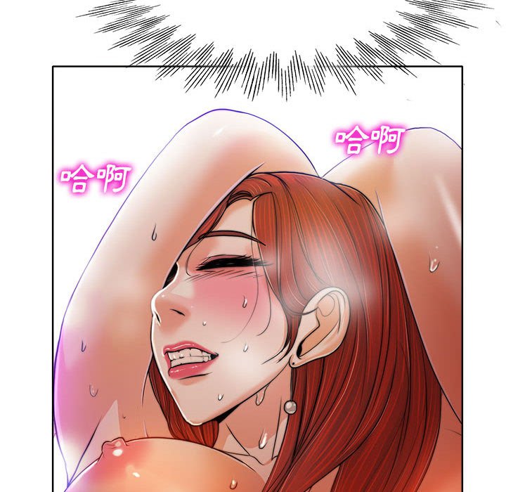 第 66 页