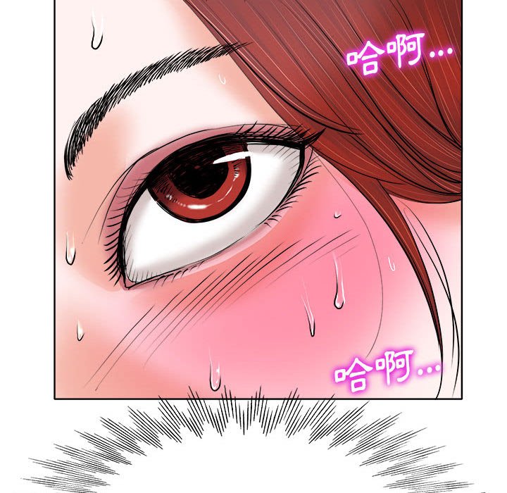 第 59 页
