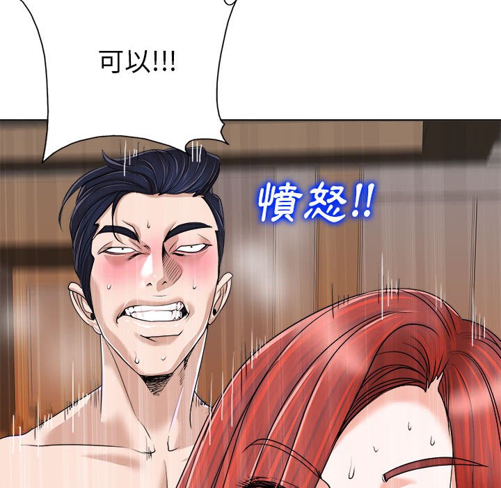 第 114 页