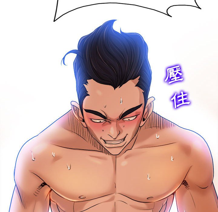 第 80 页