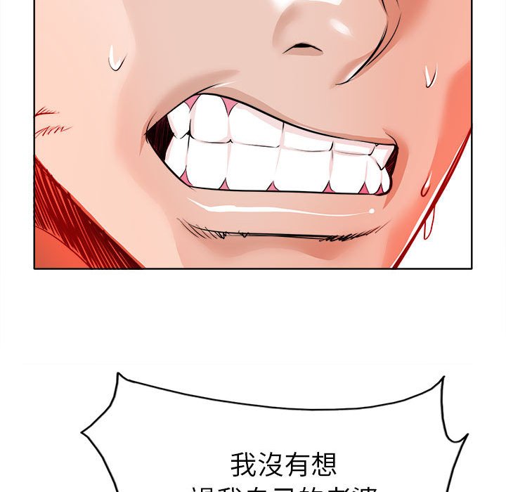 第 101 页