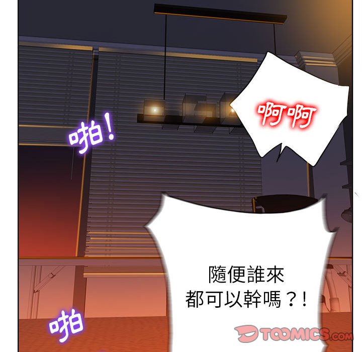 第 105 页