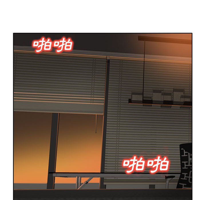 第 50 页