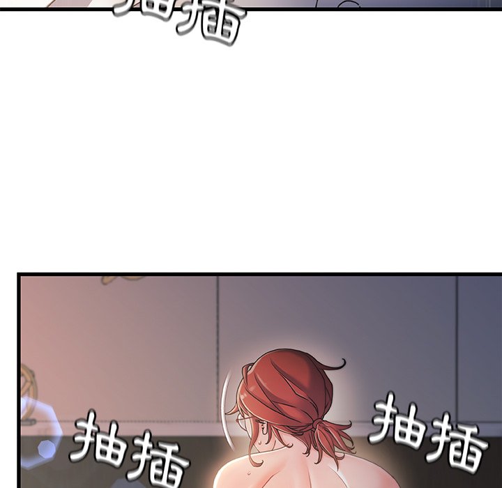 第 90 页
