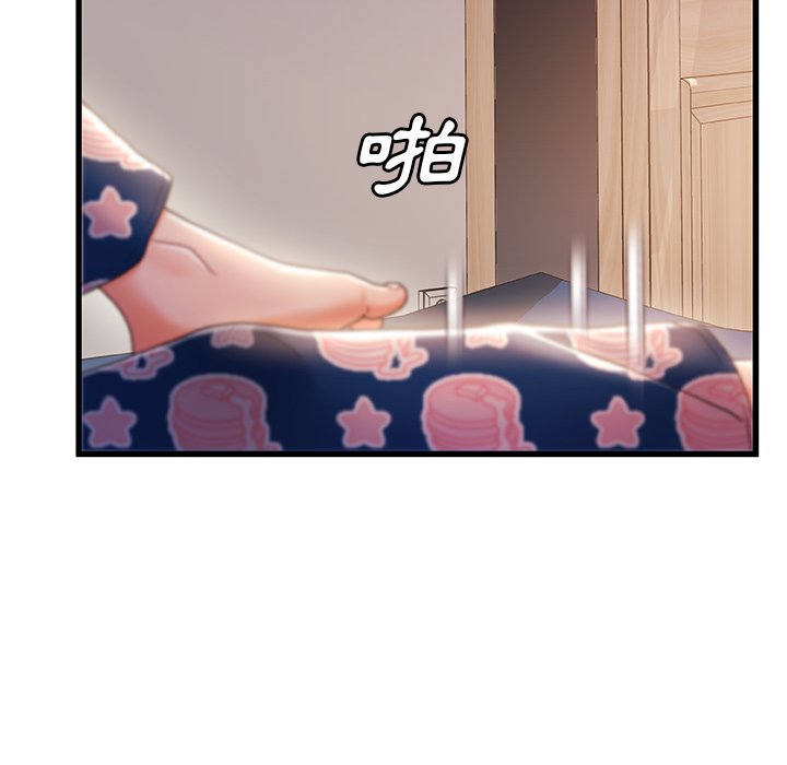 第 115 页
