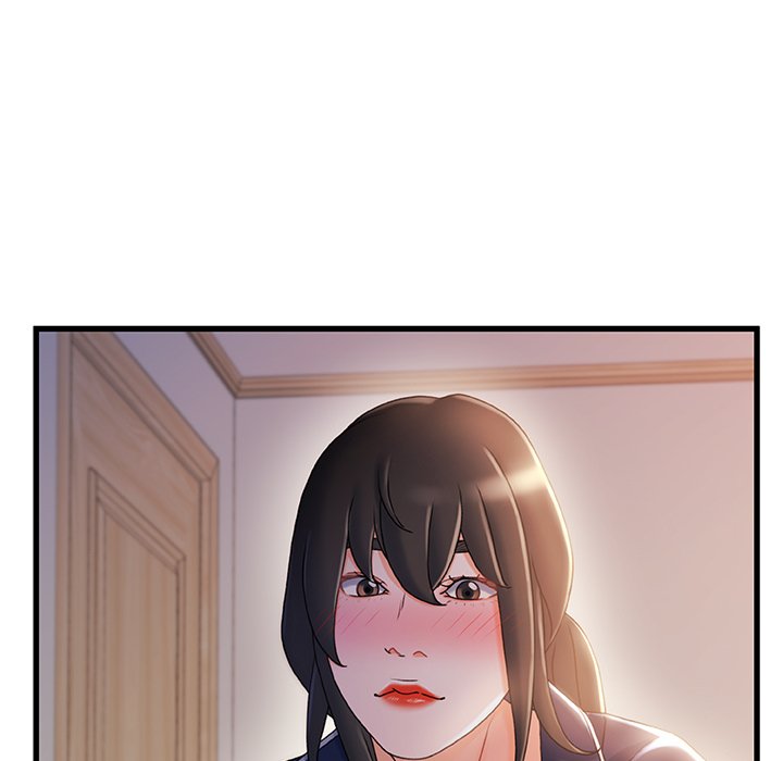 第 117 页