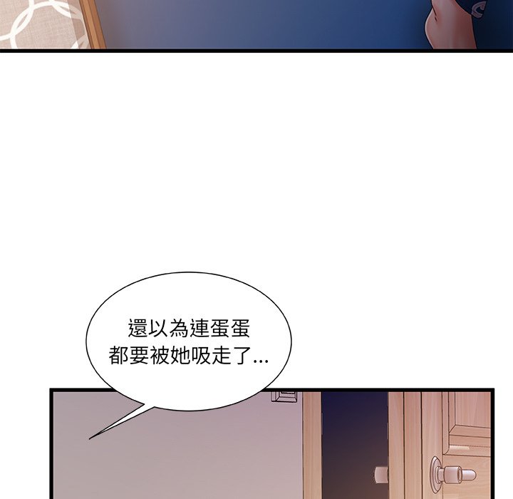 第 114 页
