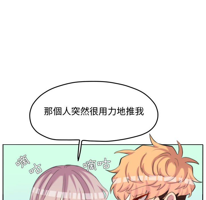 第 89 页