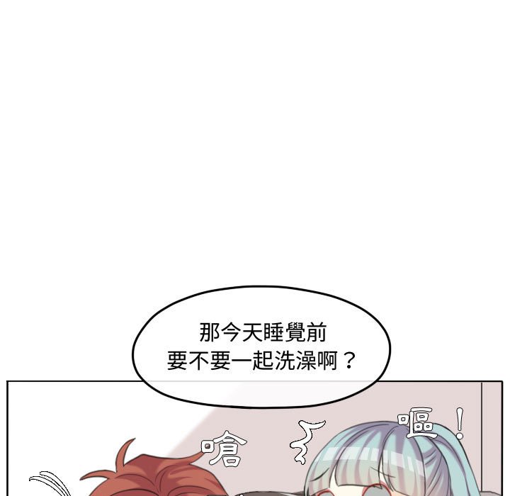 第 48 页