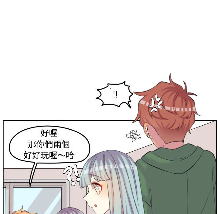 第 68 页