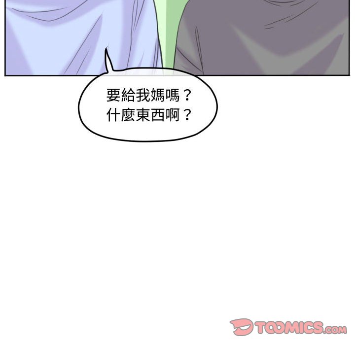 第 58 页