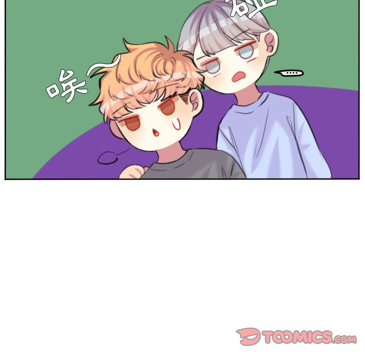 第 86 页