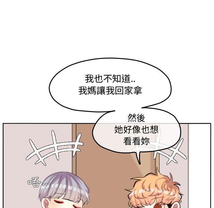 第 59 页