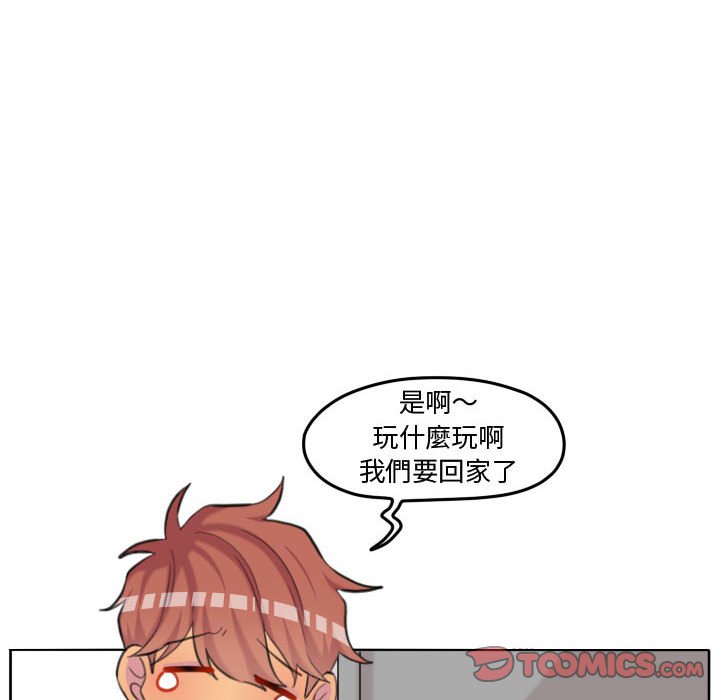 第 70 页