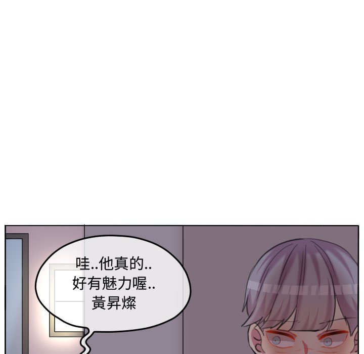第 96 页