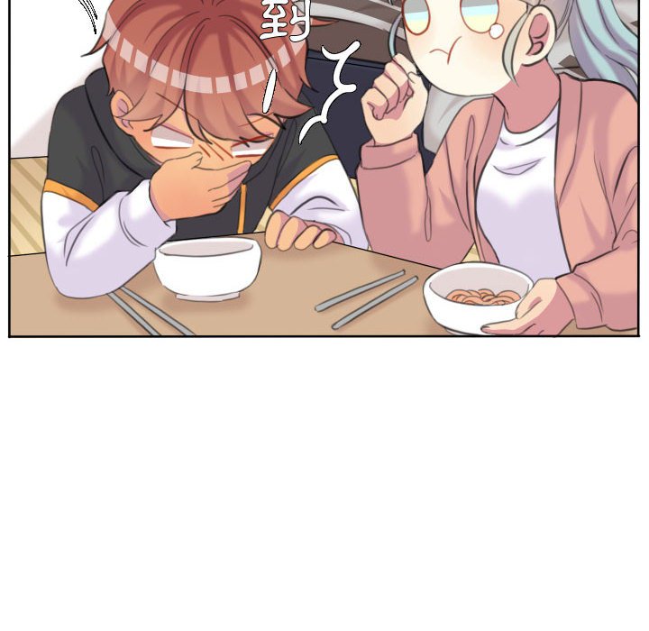 第 49 页