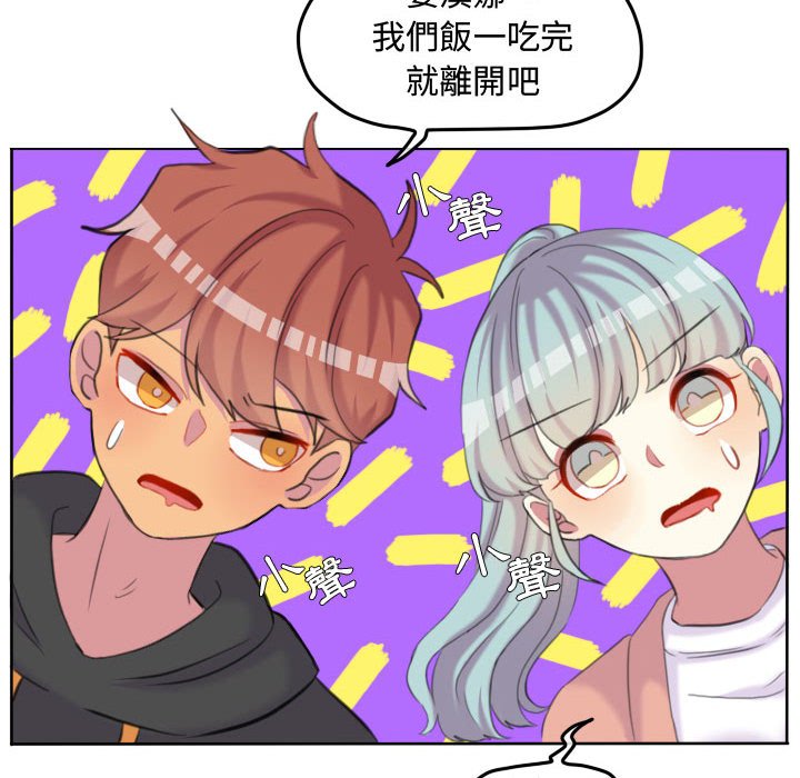 第 51 页