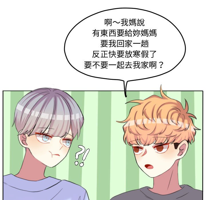 第 57 页