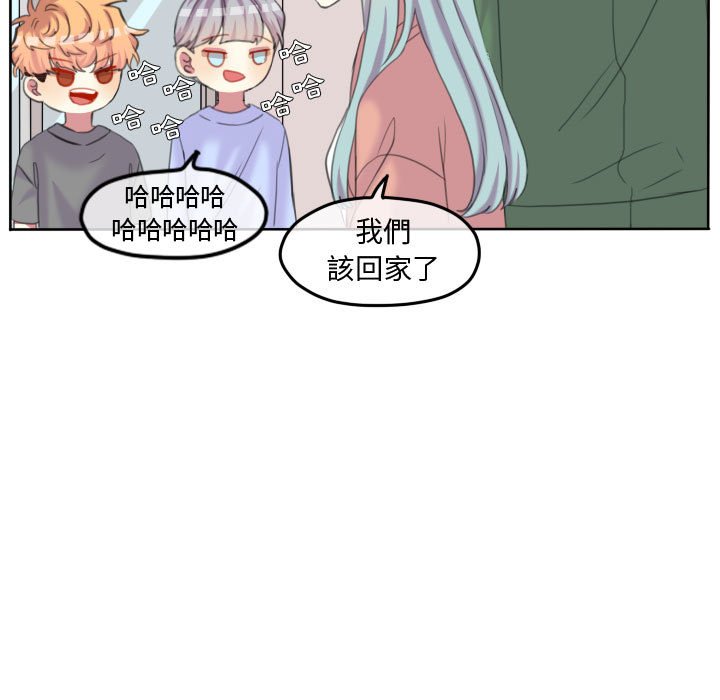 第 69 页