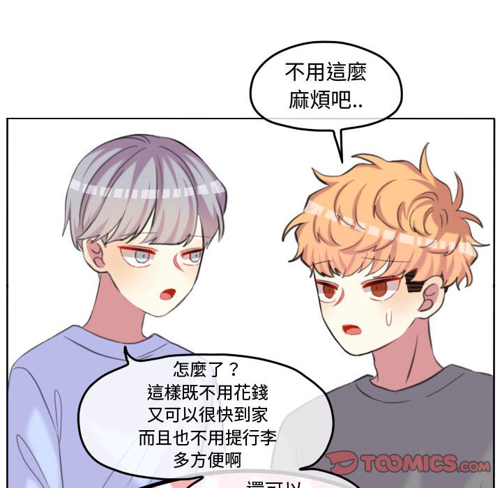 第 62 页