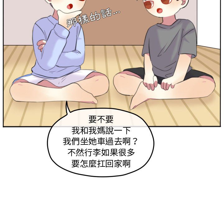 第 60 页