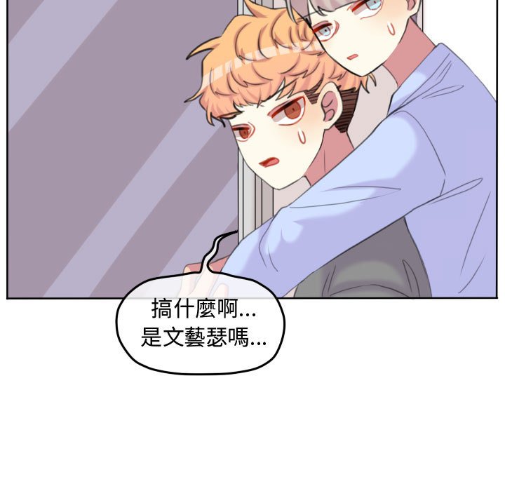 第 83 页