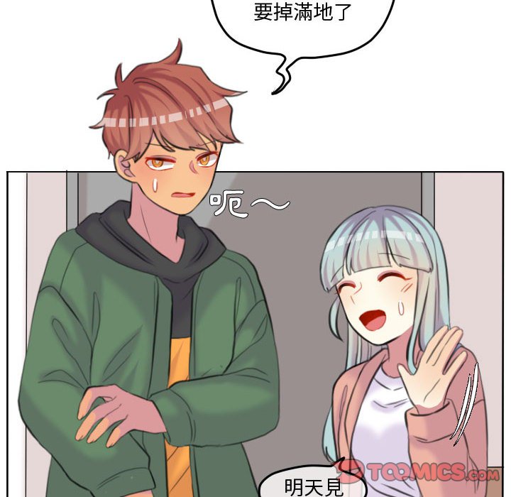 第 66 页