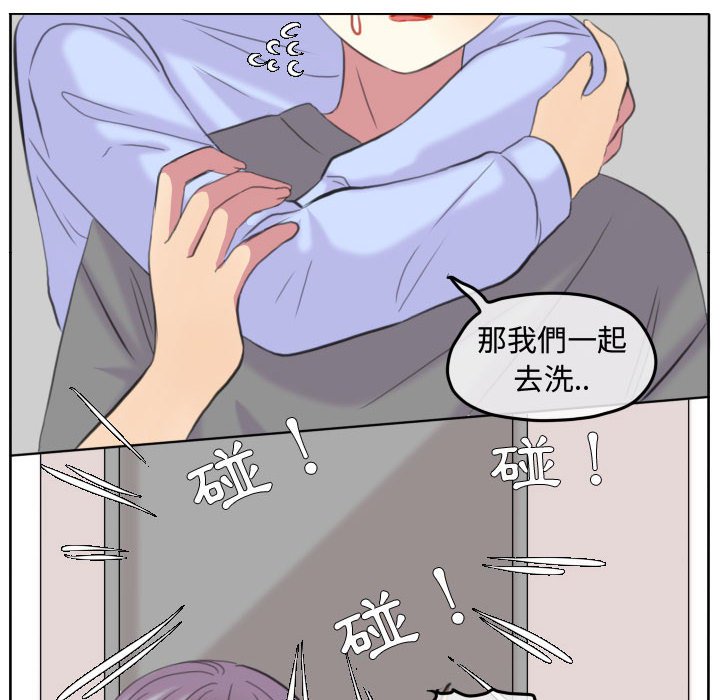 第 80 页