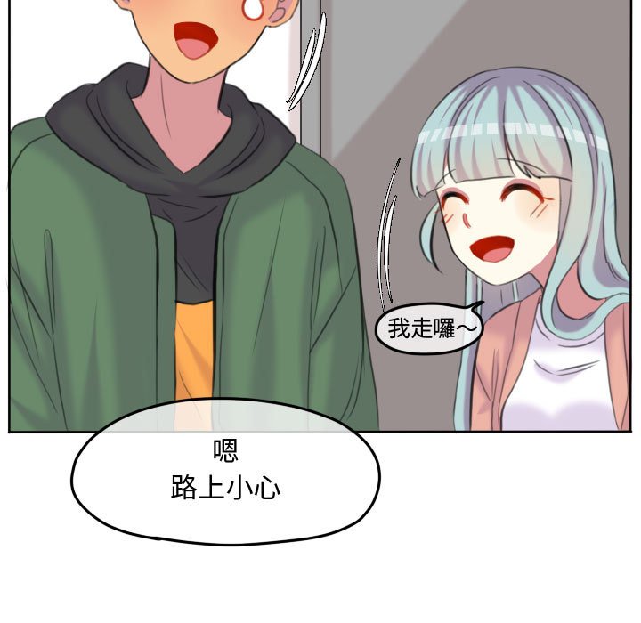 第 71 页