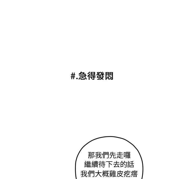 第 65 页