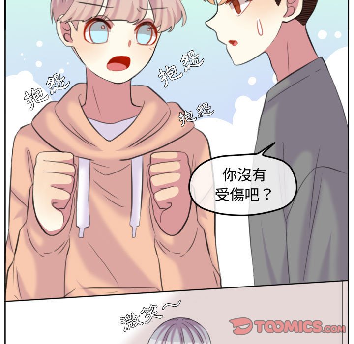 第 90 页