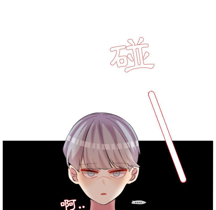 第 92 页