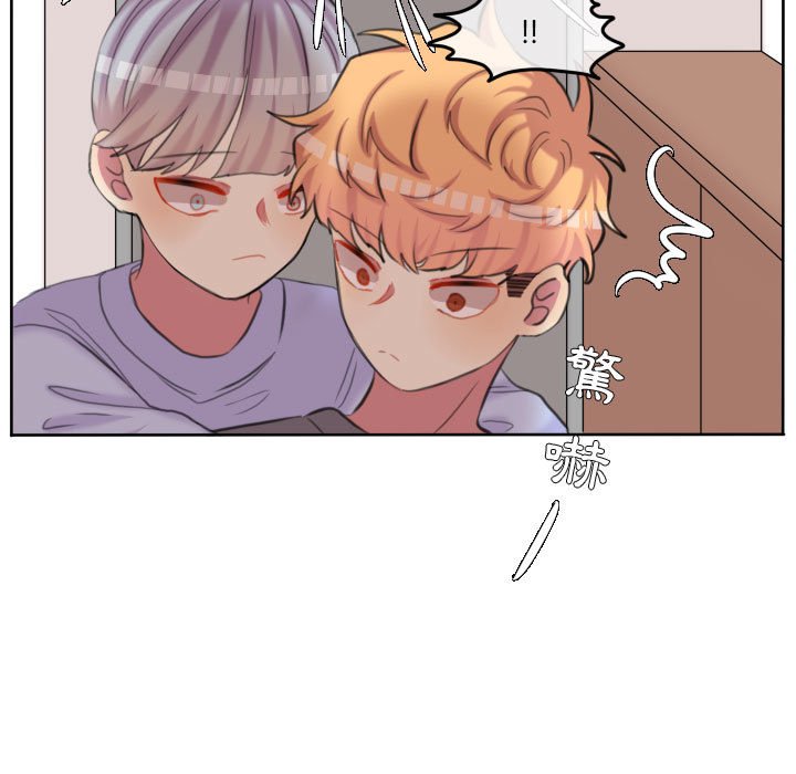 第 81 页