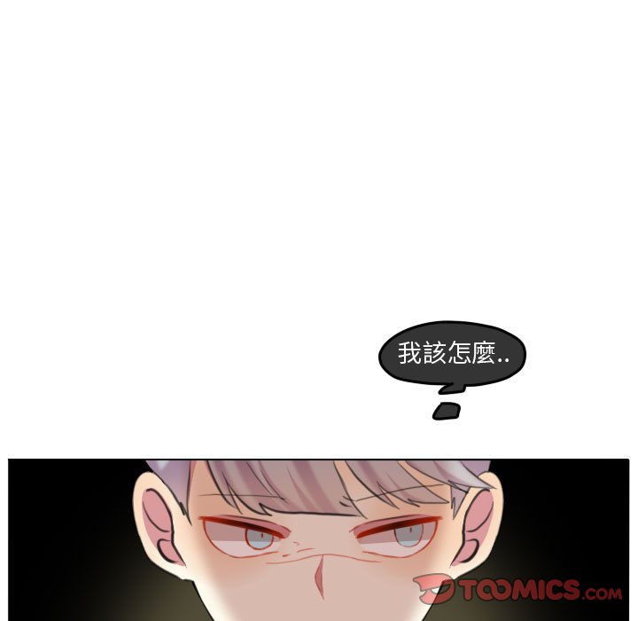 第 94 页