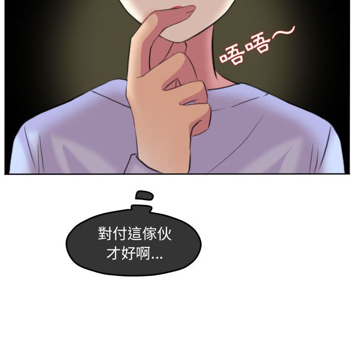 第 95 页