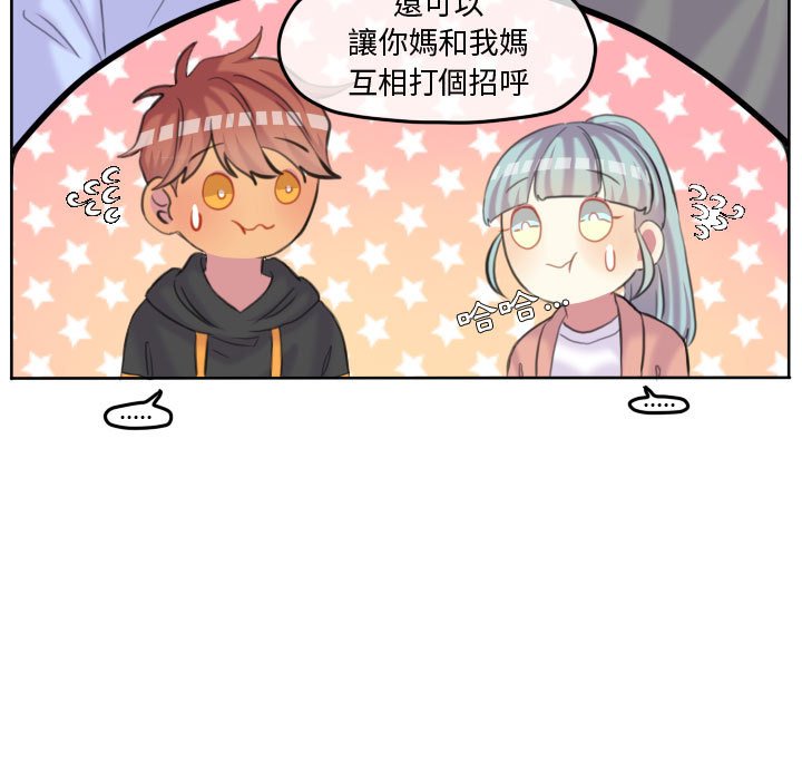 第 63 页